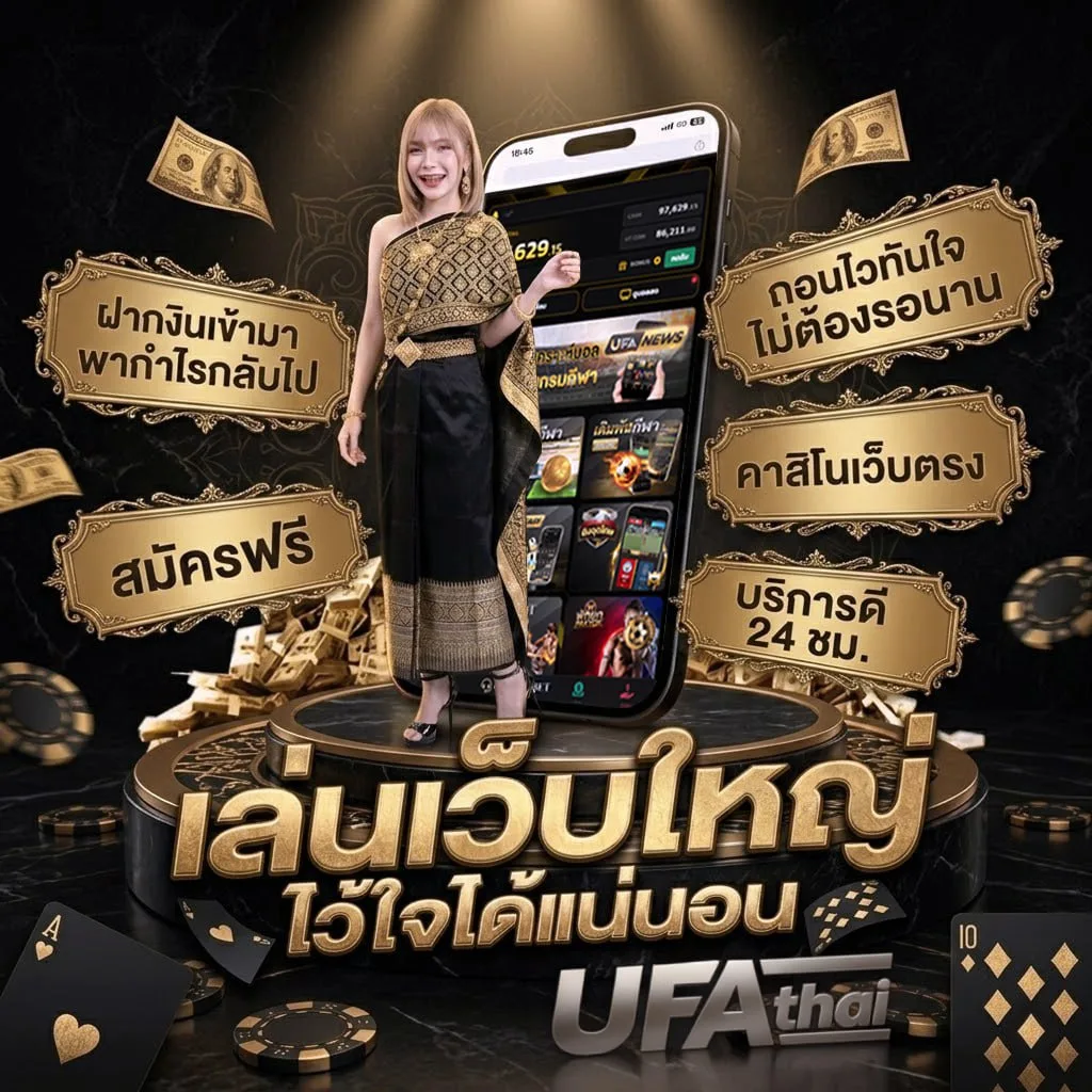 หวย 24 ออนไลน์ โลโก้แบรนด์ — ตัวแทนอย่างเป็นทางการ